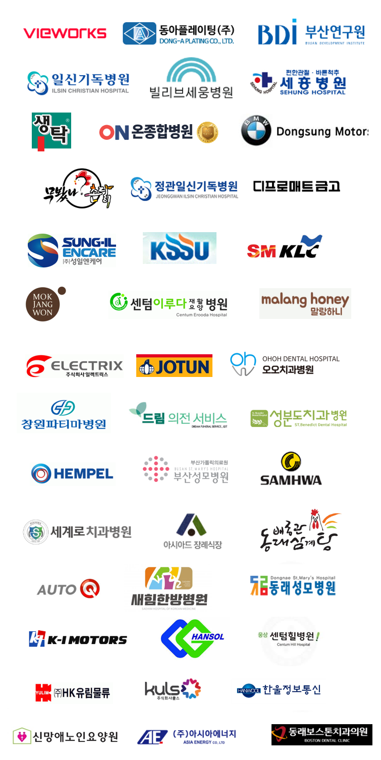 이미지명